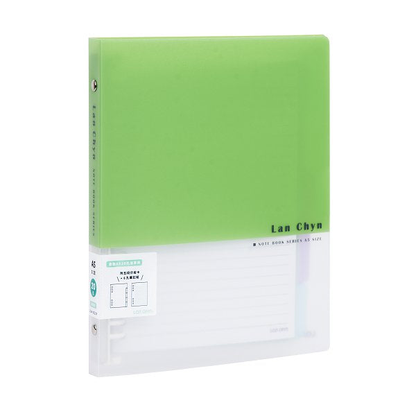 A5活頁夾