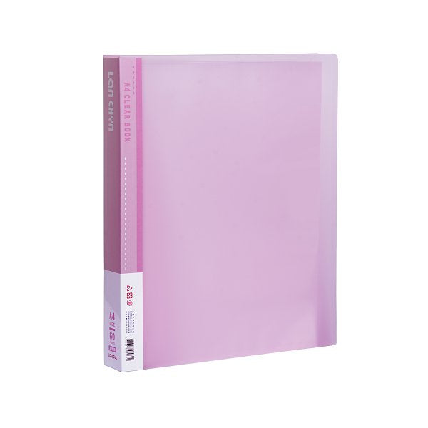 A4果凍色系資料簿