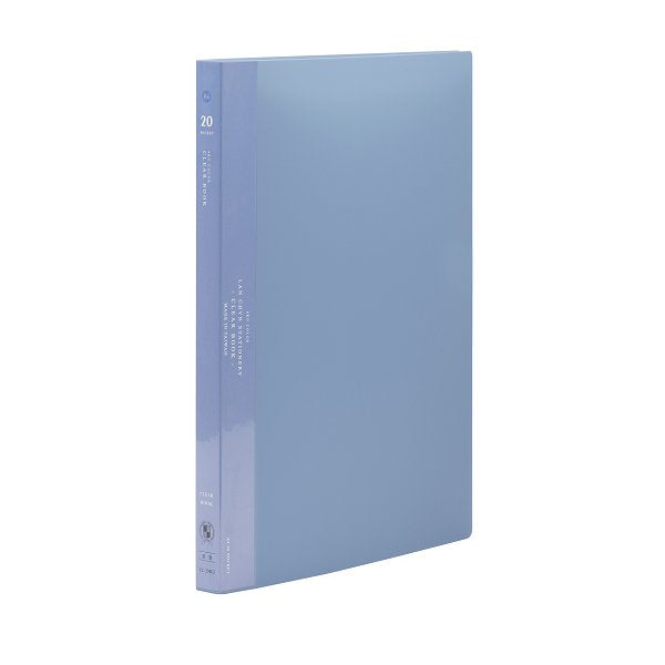 A4粉彩色系資料簿