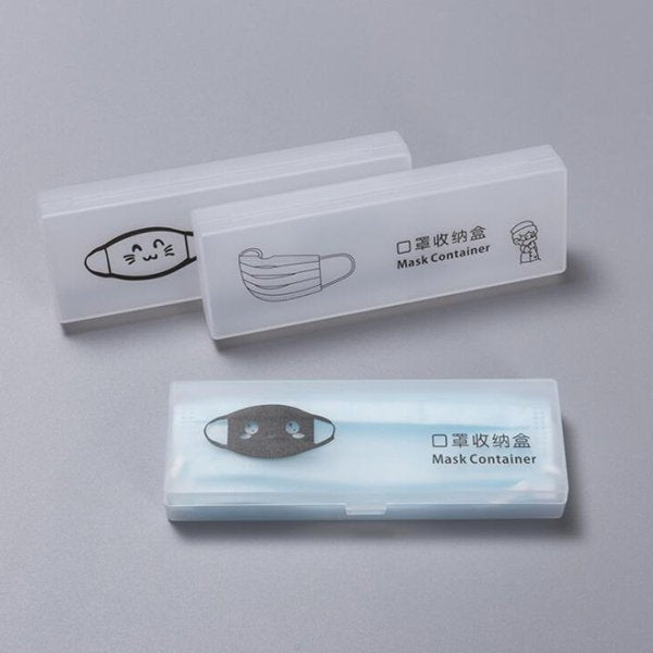 口罩收納盒