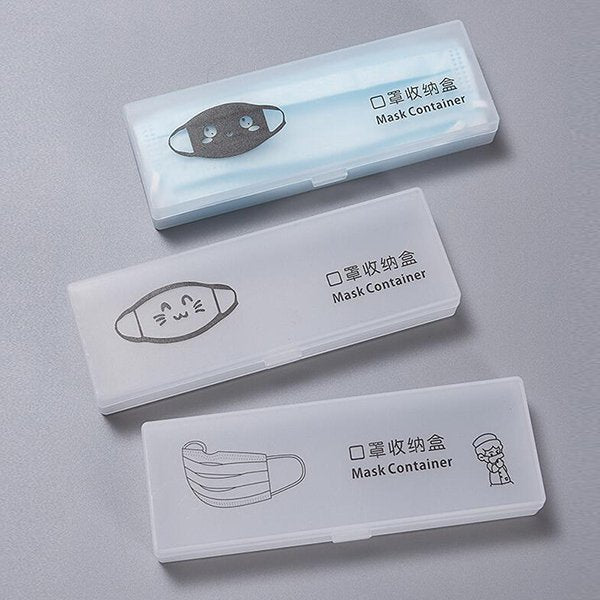 口罩收納盒