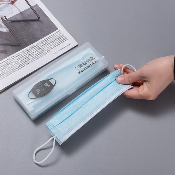 口罩收納盒