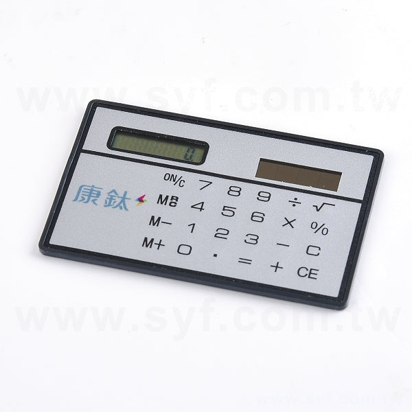 迷你名片式計算機