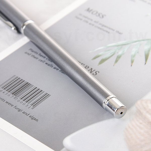 鋁製開蓋式金屬筆