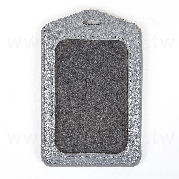 仿皮雙層識別證皮套