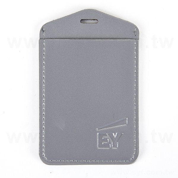 仿皮雙層識別證皮套