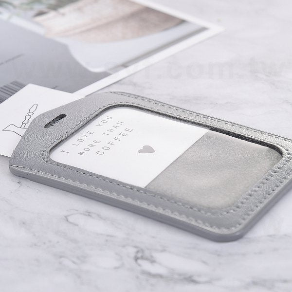 仿皮雙層識別證皮套