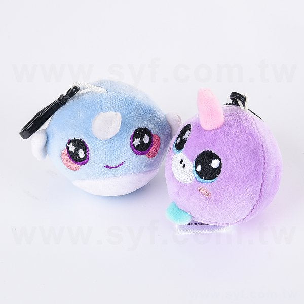 7cm獨角獸鑰匙圈