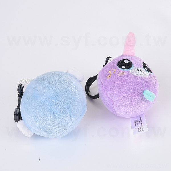 7cm獨角獸鑰匙圈