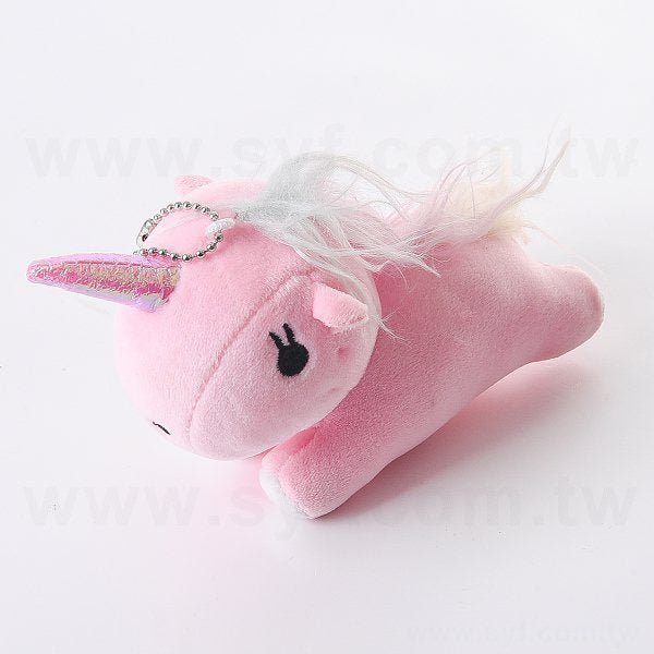 10cm獨角獸娃娃鑰匙圈