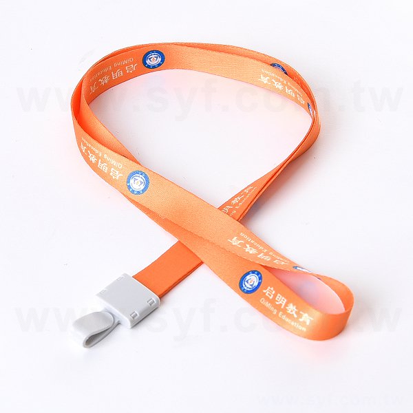 一體扣識別證帶