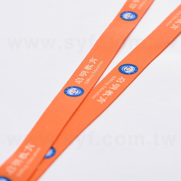 一體扣識別證帶