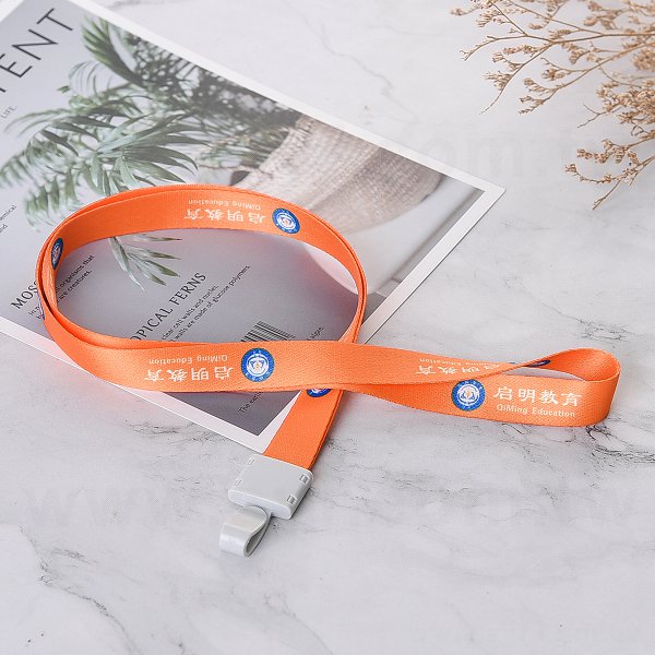 一體扣識別證帶