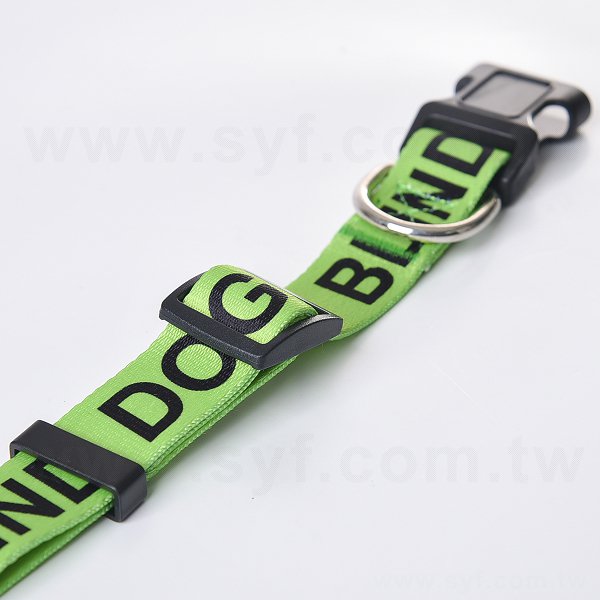 大型寵物項圈-塑料插扣環頸圈