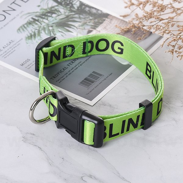 大型寵物項圈-塑料插扣環頸圈