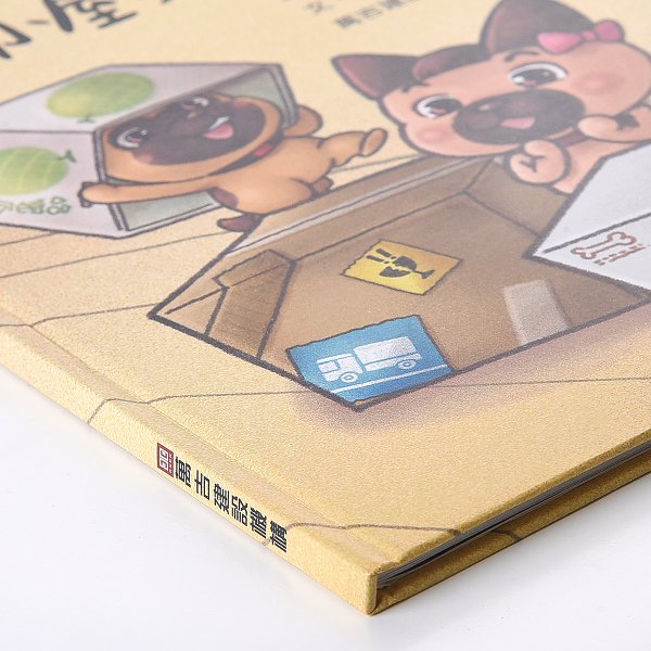 A4精裝硬殼筆記本