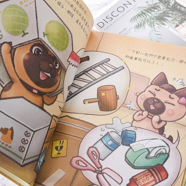 A4精裝硬殼筆記本