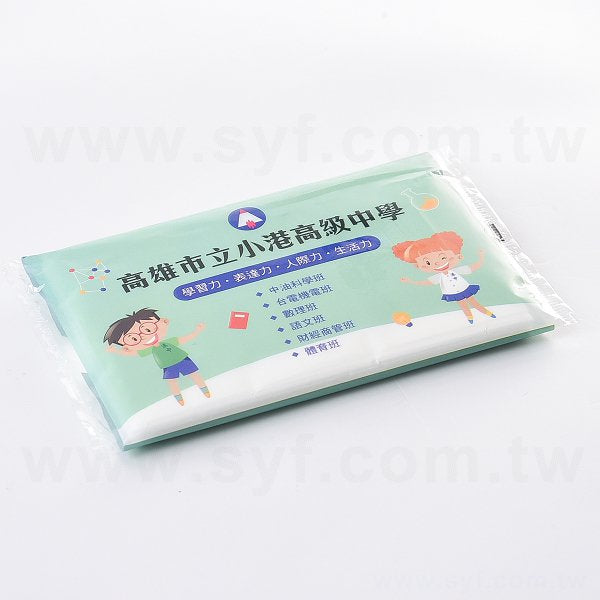8抽袖珍包廣告面紙包製作