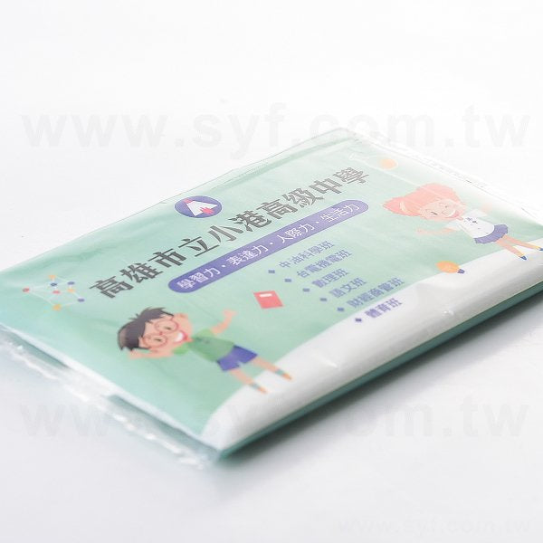 8抽袖珍包廣告面紙包製作