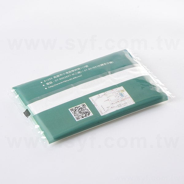 8抽袖珍包廣告面紙包製作