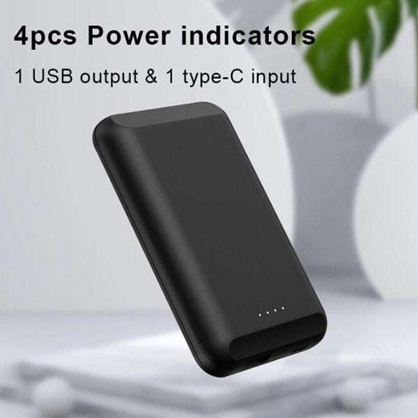 5000mAh磁吸充電行動電源