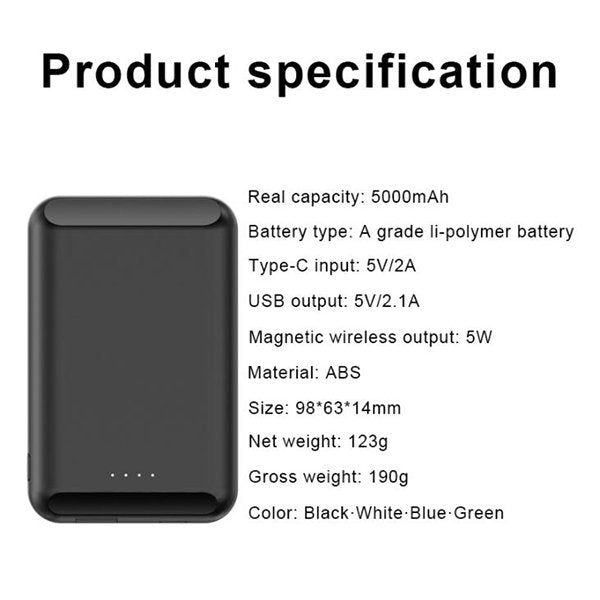 5000mAh磁吸充電行動電源