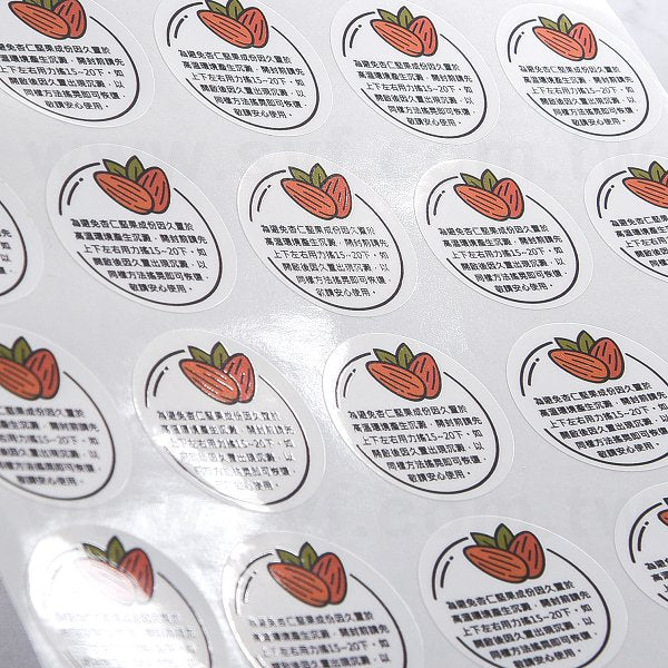 圓形PVC合成貼紙