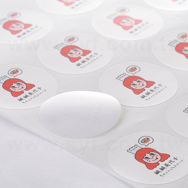圓形PVC合成(珠光)貼紙