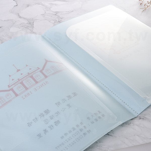 4頁A4卷宗夾