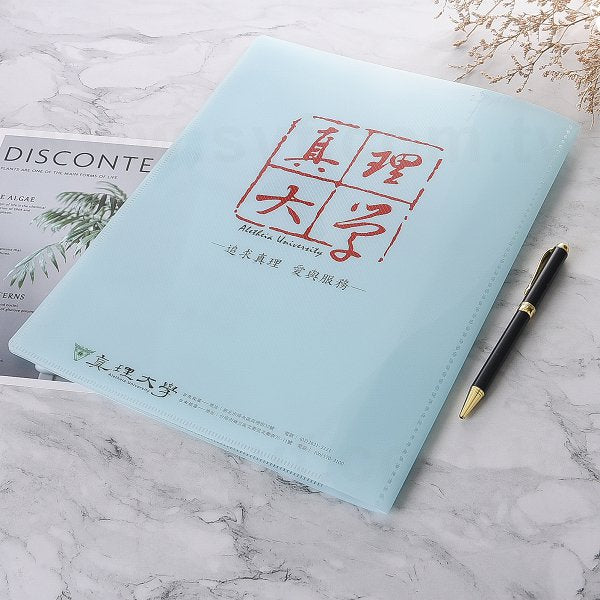 4頁A4卷宗夾