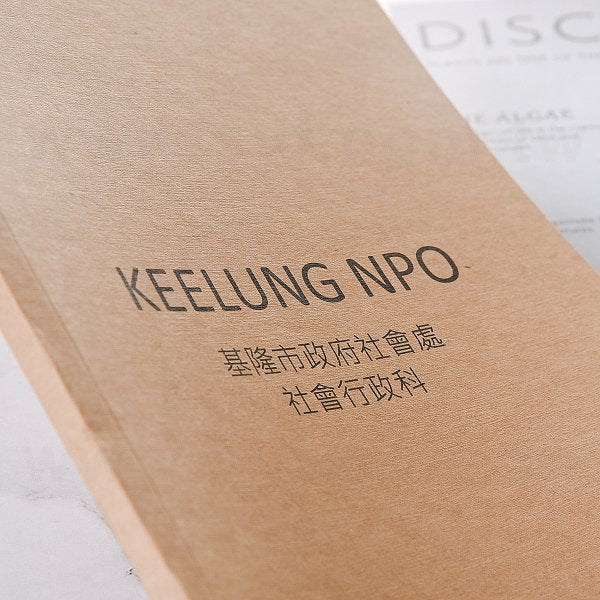 牛皮紙膠裝記事本