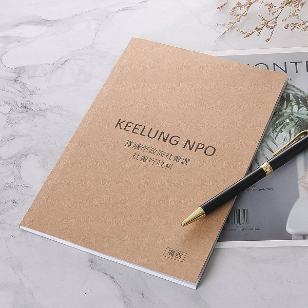 牛皮紙膠裝記事本