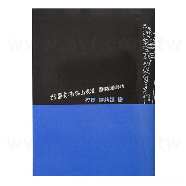 16K直式膠裝筆記本