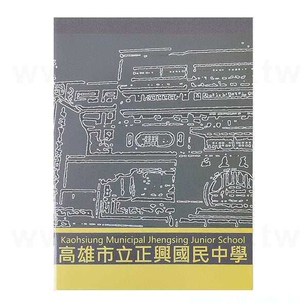 16K直式膠裝筆記本