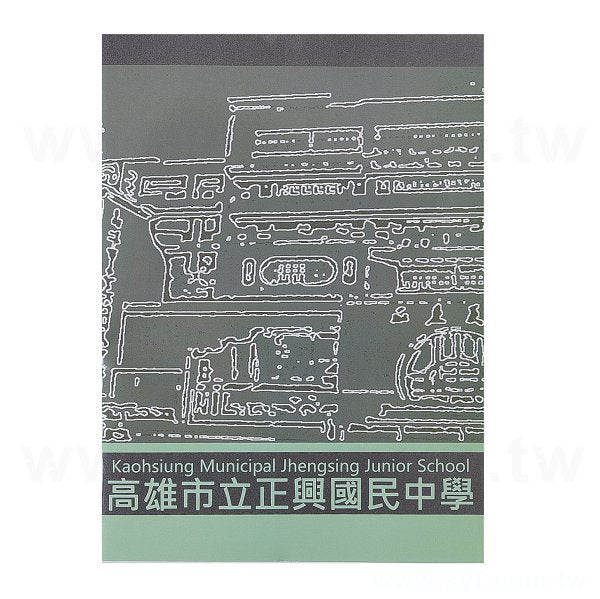 16K直式膠裝筆記本