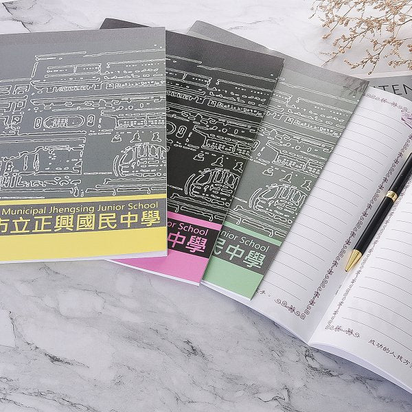 16K直式膠裝筆記本