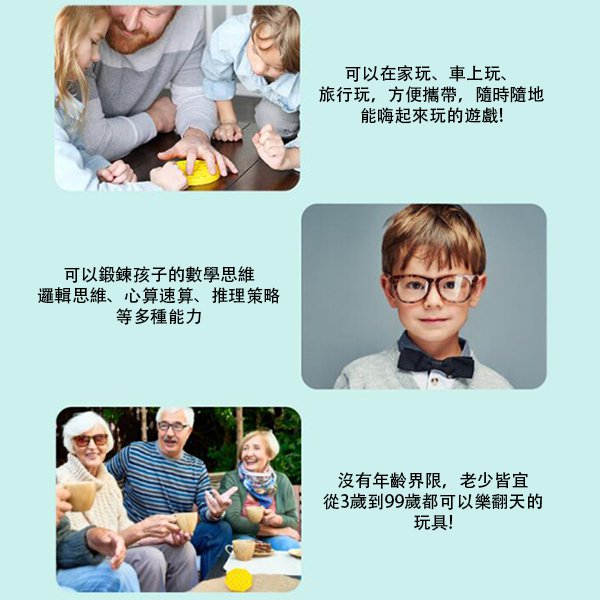 滅鼠先鋒擠泡泡舒壓