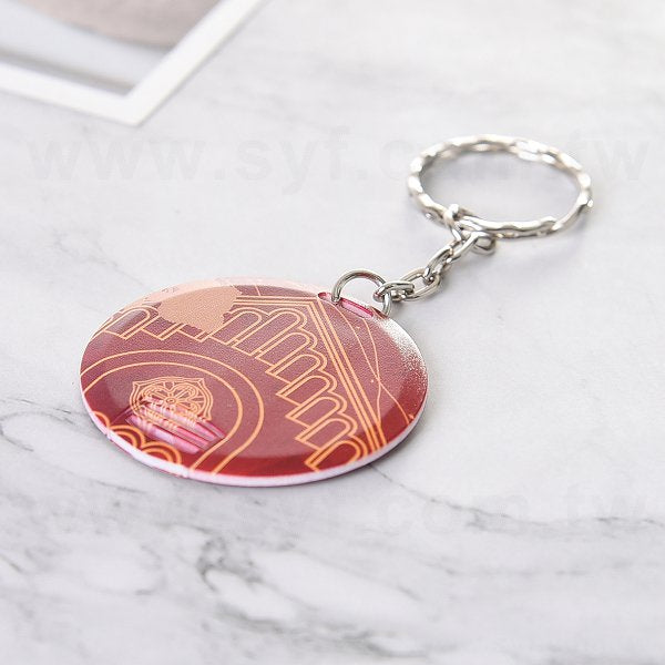 圓形塑膠鑰匙圈隨身碟