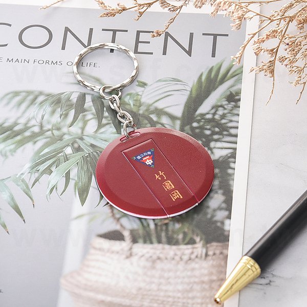 圓形塑膠鑰匙圈隨身碟