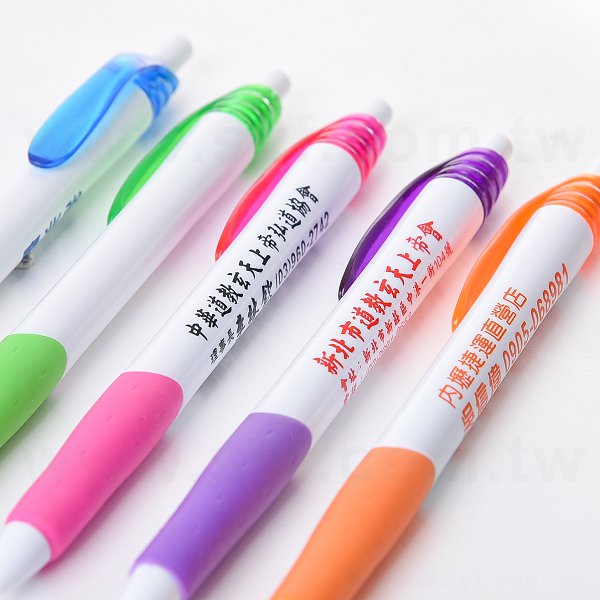 多色按壓式中性筆-0.7mm藍色筆芯