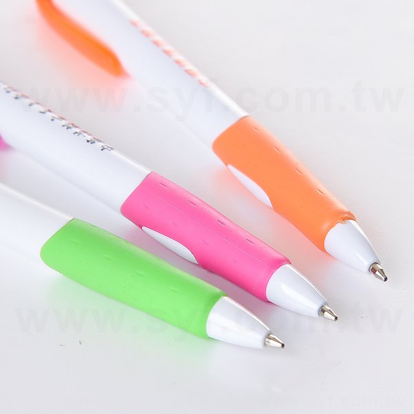 多色按壓式中性筆-0.7mm藍色筆芯