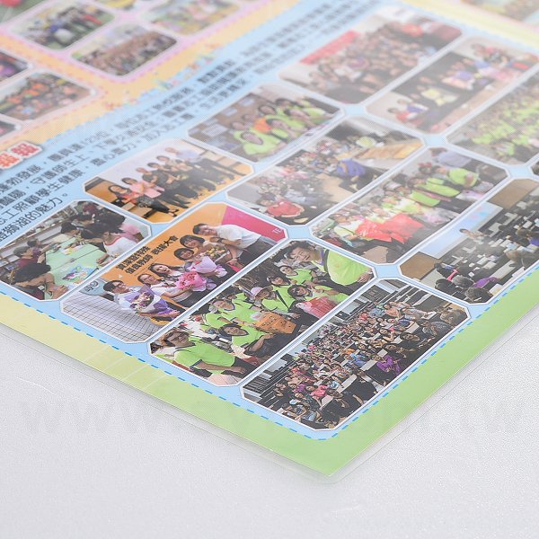 護貝膜-短量印刷輸出