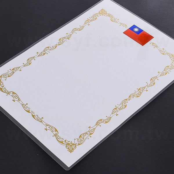 護貝膜-短量印刷輸出