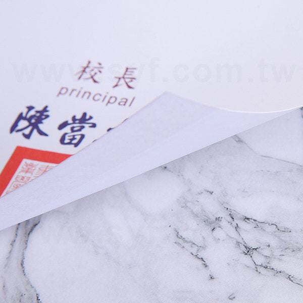 A4直式獎狀製作