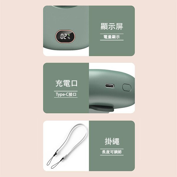 帶掛繩USB小風扇