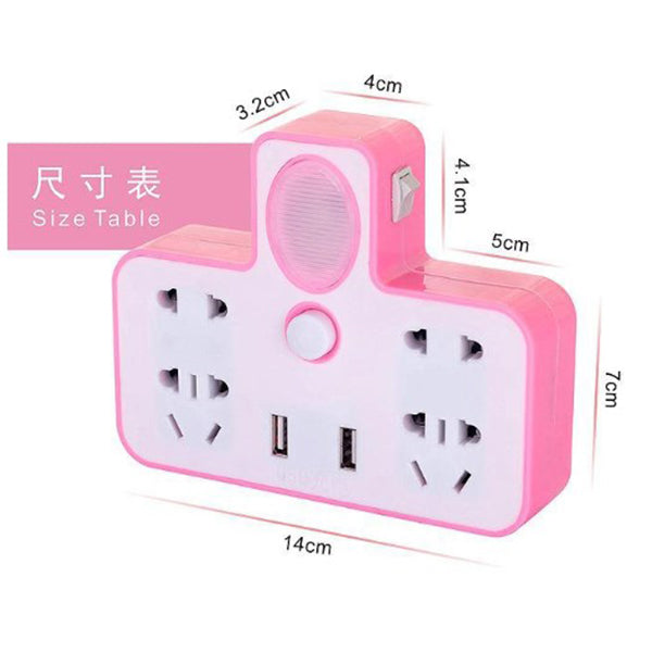 創意居家夜燈擴充插座