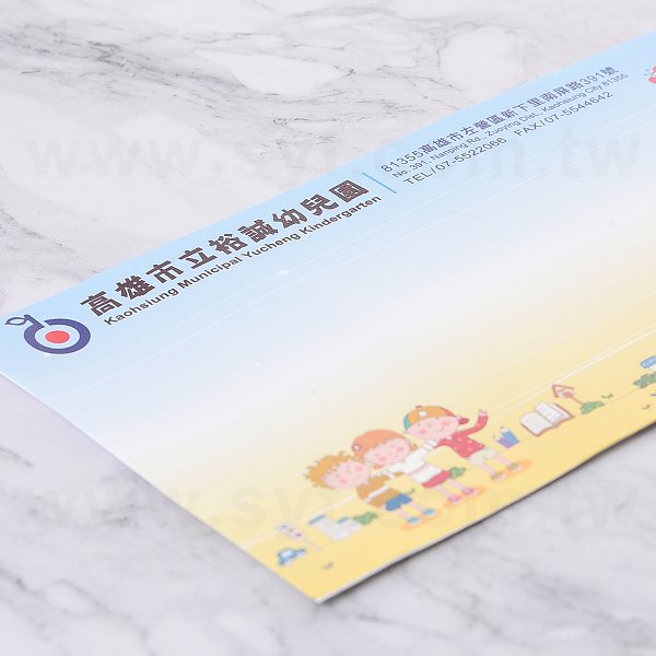 12K中式彩色信封