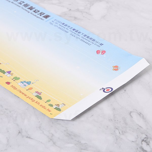 12K中式彩色信封