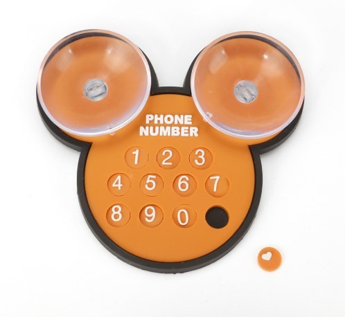 卡通造行臨停號碼牌