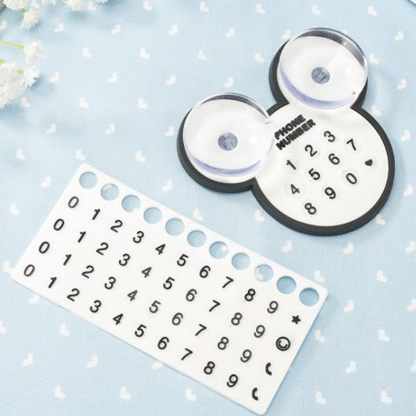 卡通造行臨停號碼牌